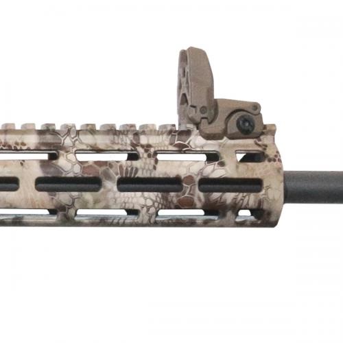 CARABINE S&W M&P15 22 SPORT CAMO KRYPTEK 16,5″ CAL.22LR – Image 2